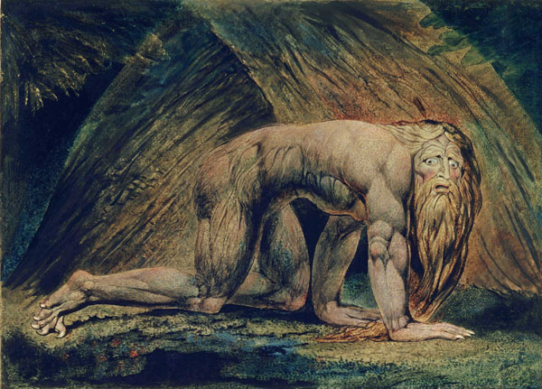 古巴比倫王 Nebuchadnezzar