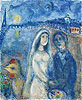 夏卡爾 Marc Chagall