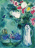 夏卡爾 Marc Chagall