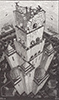 艾雪 M. C. Escher