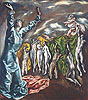 葛雷柯 El Greco