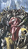 葛雷柯 El Greco