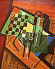 葛利斯 Juan Gris