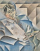 葛利斯 Juan Gris