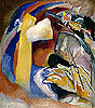 康丁斯基 Wassily Kandinsky