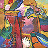 康丁斯基 Wassily Kandinsky