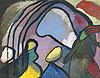 康丁斯基 Wassily Kandinsky