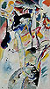 康丁斯基 Wassily Kandinsky