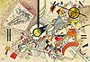 康丁斯基 Wassily Kandinsky