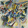 康丁斯基 Wassily Kandinsky