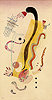 康丁斯基 Wassily Kandinsky