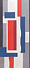雷捷 Fernand Leger