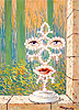 瑪格利特 Rene Magritte