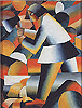 梅爾魏契 Kasimir Malevich