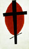 梅爾魏契 Kasimir Malevich