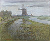 蒙得里安 Piet Mondrian
