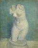 梵谷 Vincent Van Gogh
