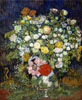 梵谷 Vincent Van Gogh