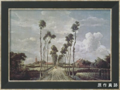 原作真跡