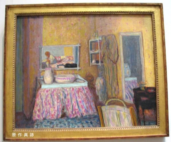 原作真跡