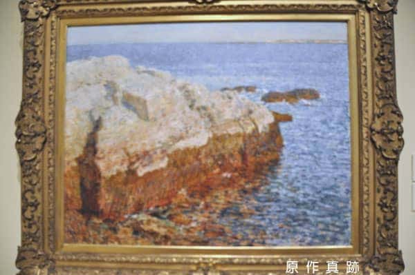 原作真跡