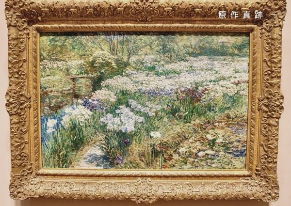 原作真跡