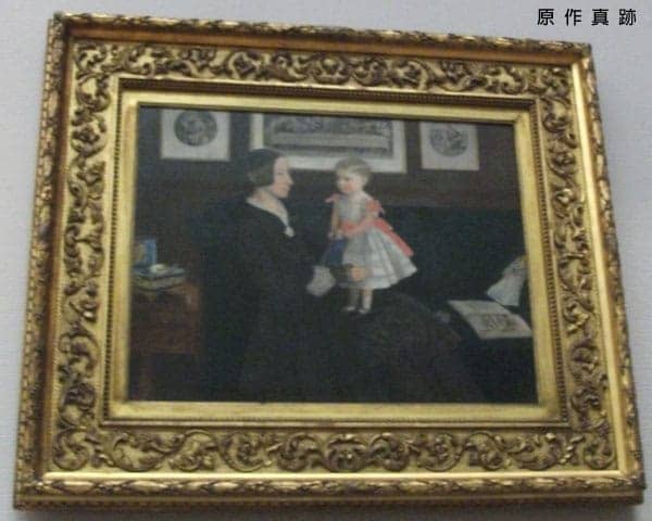 原作真跡