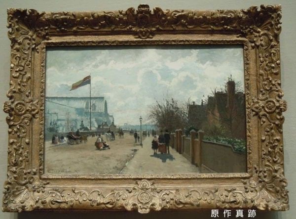 原作真跡
