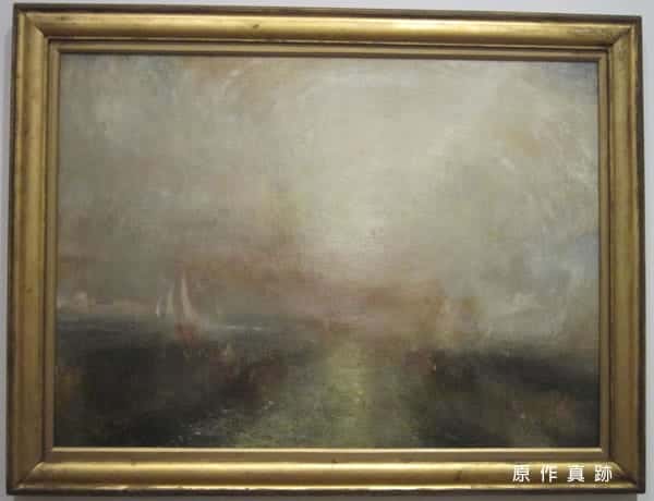 原作真跡