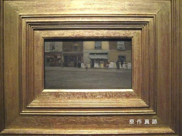 原作真跡