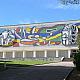 法國-菲南德．雷捷國家美術館 Musee National Fernand Leger-圖片