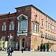 義大利-都靈皇家圖書館 Biblioteca Reale, Turin-圖片