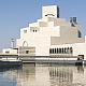 卡達-杜哈東方博物館 Orientalist Museum, Doha-圖片