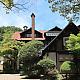 日本-京都大山崎山莊美術館 Asahi Beer Oyamazaki Villa Museum of Art-圖片