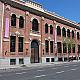 墨西哥-墨西哥城現代藝術博物館 Museo de Arte Moderno-圖片