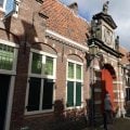 荷蘭-哈倫哈爾斯博物館 Frans Hals Museum, Haarlem