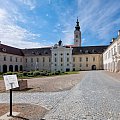 奧地利-阿爾滕堡修道院 Altenburg Abbey